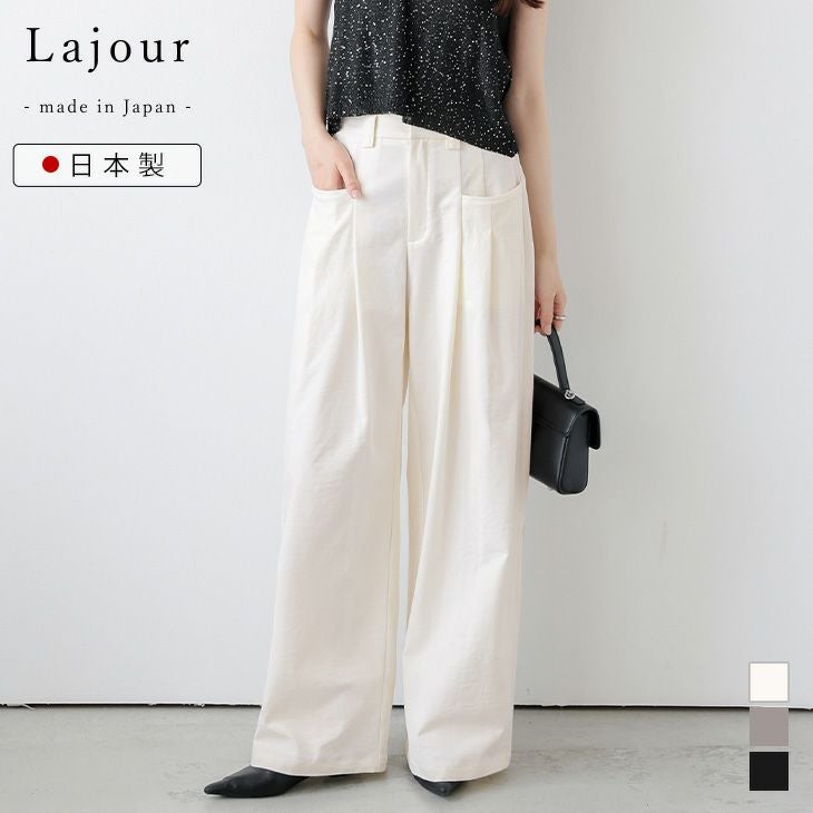 クーポン利用で35%OFF】[Lajour mada in Japan] 日本製 タックワイド