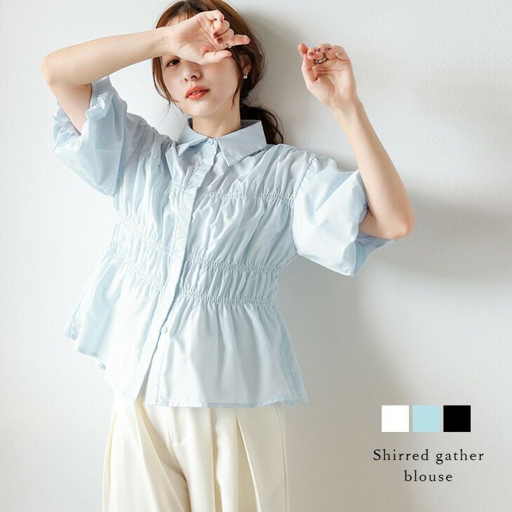 AMELY by La-gemme］ブラウス バルーンスリーブ ギャザー シャーリング