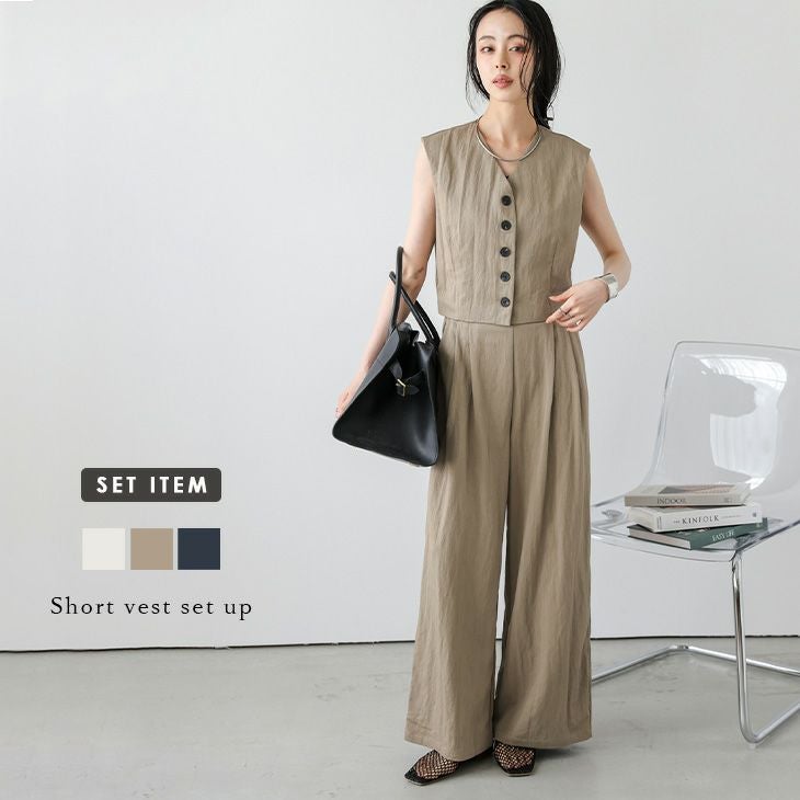 AMELY by La-gemme］ショート丈ベスト ワイドタックパンツ