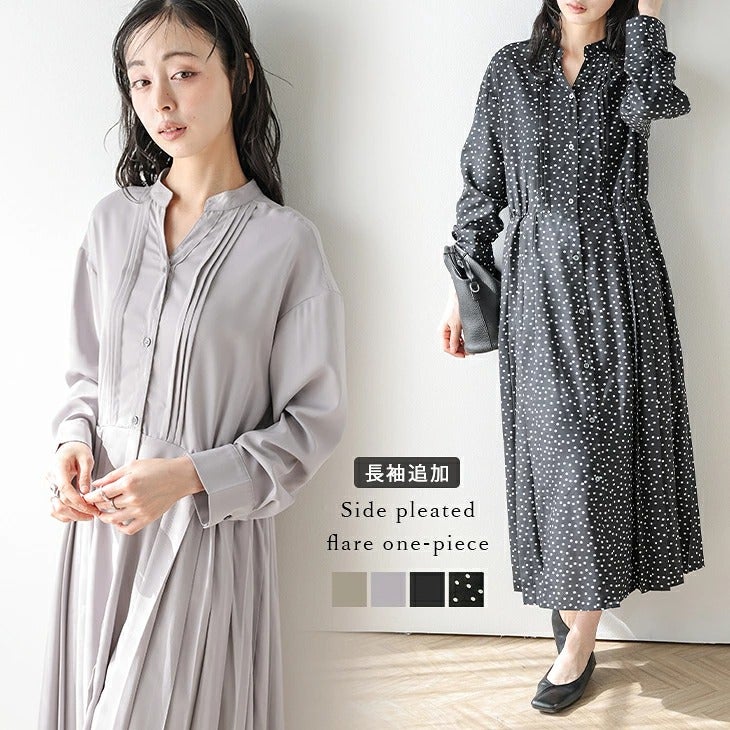 【極美品】プリーツプリーズ ドッキングワンピース フレンチスリーブ ボーダー柄 春夏半額SALE対象】 ワンピース フレンチスリーブ 長袖 スキッパー