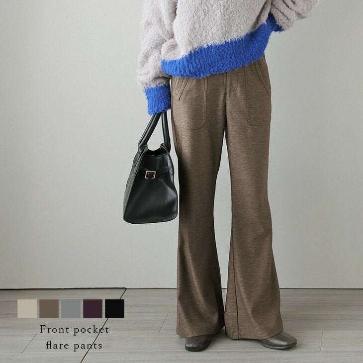 AMELY by La-gemme］フレアパンツ パンツ 美脚 足長効果 着痩せ 体型