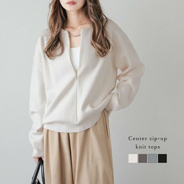 春夏半額SALE対象】 ニットトップス ハーフジップ ジップアップ クルー