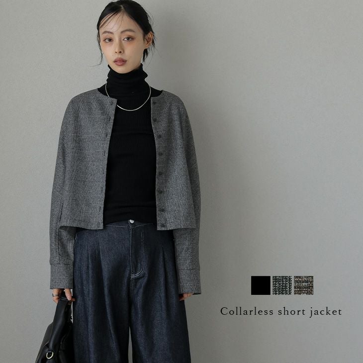 ジャケット ノーカラー ショート丈 クラシカル コンパクト 上品 ライト