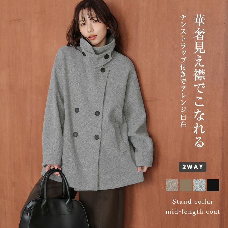 AMELY by La-gemme］スタンドカラーコート スタンドネック ミドル丈