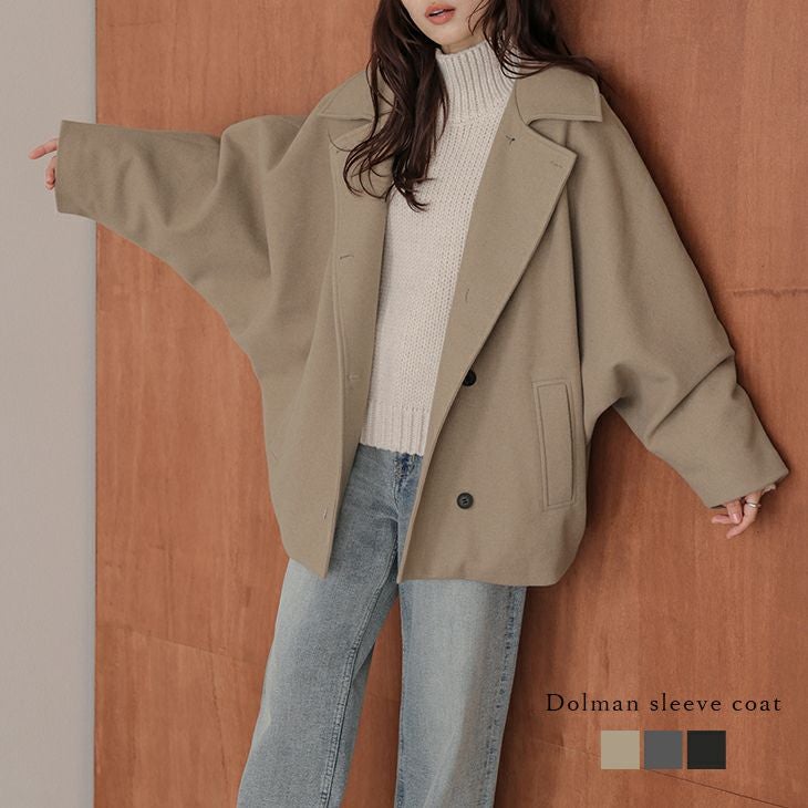 春夏半額SALE対象】 ショートコート ドルマンスリーブ レギュラー