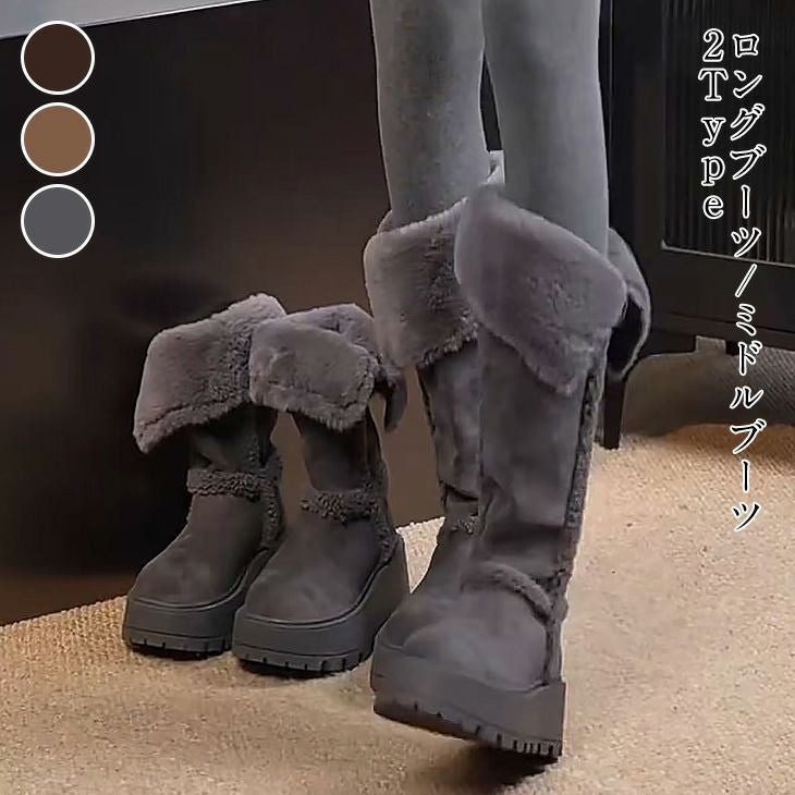 ✨イタリア製✨PRIMABASE プリマバーゼ ウエスタン ロングブーツ 38 5cmインヒールロングブーツ(S149) （ブラック） -レディースシューズ
