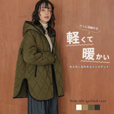 コート | La-gemme -ラジエム-