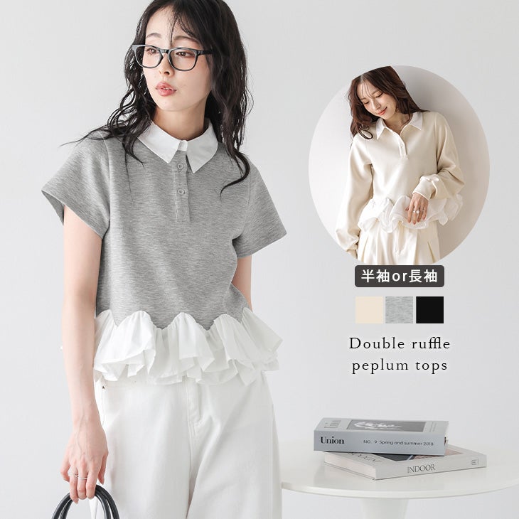 春夏半額SALE対象】 ［AMELY by La-gemme］シャツ襟付き 異素材