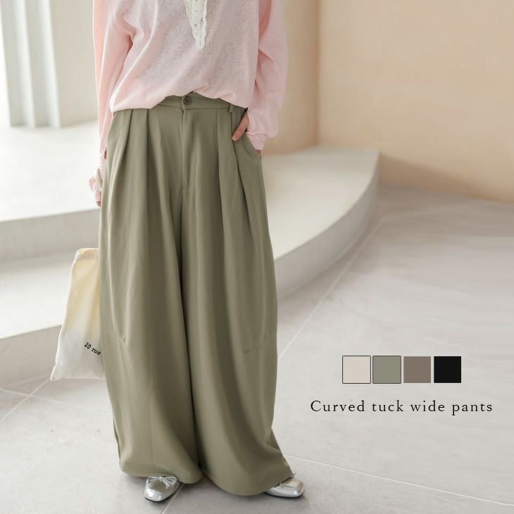 ワイド・ガウチョ | La-gemme -ラジエム-