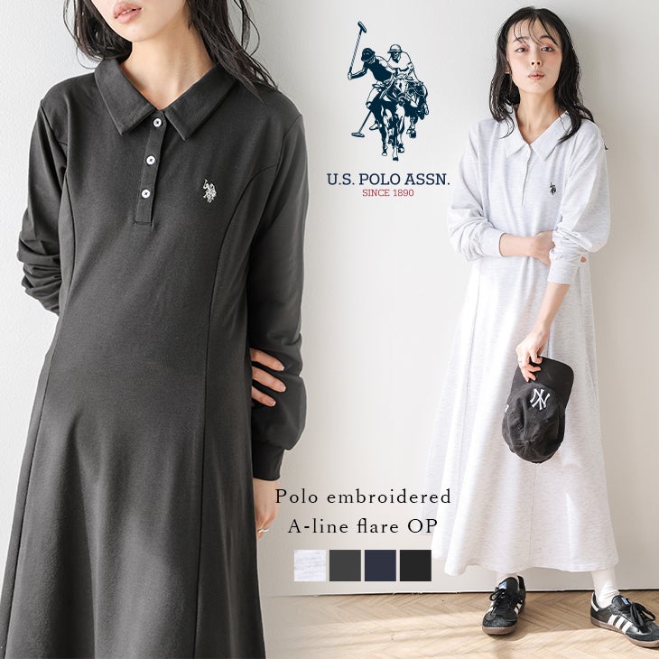 U.S. POLO ASSN. 別注 ロングワンピース ロゴ刺繍 ワンポイント刺