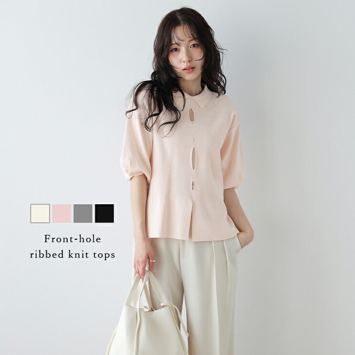 La petite fleur5分袖ブラウス ボウタイ風 半袖ブラウス（12-69CI05-204）｜コムサイズム（COMME CA