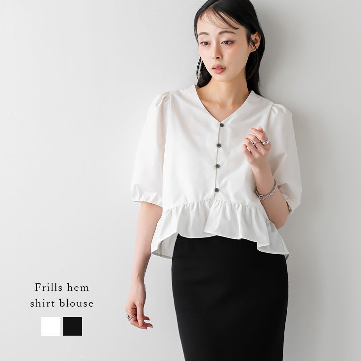 La petite fleur5分袖ブラウス ホソボウタイ 5分袖 ブラウス