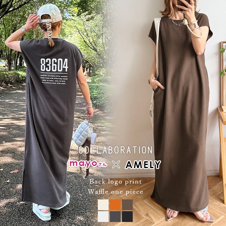 マークジェイコブスシルク100%アロー（矢）モチーフ ラッフルワンピース 春夏半額SALE対象】 ［AMELY by La-gemme］コラボ ワンピース ロゴ
